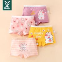 迪斯兔女童平角内裤儿童纯棉四角短底裤小女孩1全棉3宝宝7韩版9岁