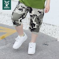 迪斯兔男童短裤薄款宽松中裤胖童装中大童夏季七分裤儿童运动裤子