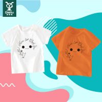 迪斯兔纯棉男女童短袖T恤2022夏新款宽松简约可爱卡通圆领上衣
