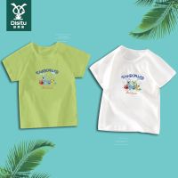 迪斯兔男童短袖T恤2022年夏季薄款上衣纯棉衣服夏款儿童夏装体恤