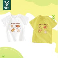 迪斯兔2022夏季新款纯棉男女童韩版印花短袖T恤百搭上衣舒适宽松
