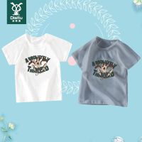 迪斯兔短袖t恤兔子印花儿童装男女童夏季圆领时尚新款韩版上衣