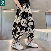 迪斯兔儿童夏天防蚊裤薄款女童裤子男童灯笼裤宽松运动休闲长裤潮
