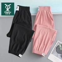 迪斯兔女童裤夏季薄款儿童休闲运动裤2022新款女孩大童束脚裤子潮