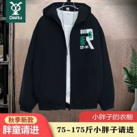迪斯兔胖男童外套春秋款男孩加肥加大夹克胖大童儿童宽松休闲风衣