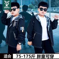 迪斯兔胖童外套春秋装加肥加大胖男孩风衣中大童装男童宽松版夹克