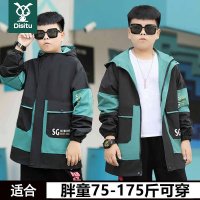 迪斯兔胖童装男童外套秋装2022新款风衣儿童加肥加大男孩宽松上衣
