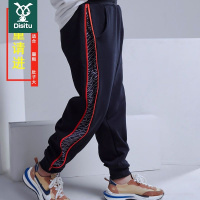 迪斯兔胖童装男童加肥加大裤子秋季胖童休闲裤儿童大码宽松运动裤