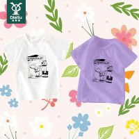 迪斯兔2022夏新款纯棉男女童装小熊印花短袖T恤个性潮流圆领上衣