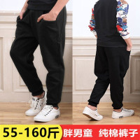 迪斯兔胖男童裤子春装胖童纯棉运动裤大童哈伦裤儿童加肥加大长裤
