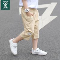 迪斯兔男童短裤夏季薄款儿童七分裤2022新款中大童休闲裤子夏装裤