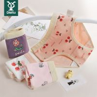 迪斯兔女童四角内裤A类纯棉抑菌儿童内裤小童中大童女孩平角底裤