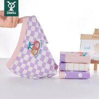 迪斯兔儿童内裤女A类纯棉抑菌四角内裤小童中大童女童平角底裤