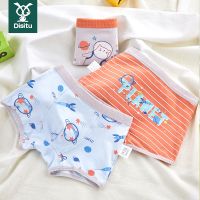 迪斯兔四角男童内裤a类纯棉抑菌小童中大童学生儿童内裤男平角裤