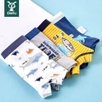 迪斯兔儿童内裤男平角裤A类纯棉抑菌中大童小学生四角男童内裤