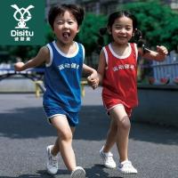 迪斯兔复古背心套装男女童薄款夏装2022年帅气潮运动服短裤两件套