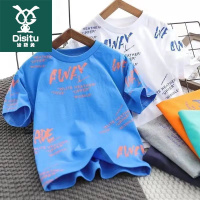 迪斯兔男童短袖T恤2022新款炸街洋气帅气潮流中大童休闲上衣夏装