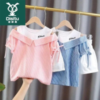 迪斯兔女童夏季露肩套装2022年韩版洋气儿童装女孩短袖短裤两件套