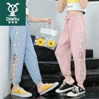 迪斯兔女童冰丝裤子雏菊防蚊裤夏季薄款洋气宝宝外穿灯笼裤九分裤