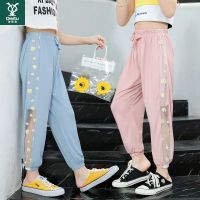 迪斯兔女童裤子儿童小雏菊防蚊裤夏季薄款女宝宝休闲灯笼裤九分裤