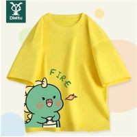 迪斯兔男女童夏装t恤打底衫小男孩纯棉半袖超萌可爱小恐龙短袖潮