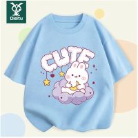 迪斯兔女男童短袖上衣洋气中大童半袖t恤纯棉女孩打底衫夏季薄款