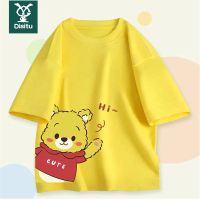 迪斯兔男女童夏装t恤纯棉打底衫女学生半袖上衣网红儿童短袖