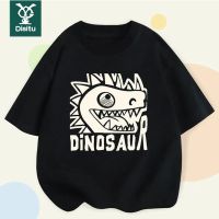 迪斯兔男女童夏装t恤短袖纯棉中大童半袖上衣炸街男孩打底衫