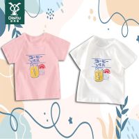 迪斯兔纯棉宽松夏季新款儿童衣服女童短袖t恤洋气大童上衣打底衫