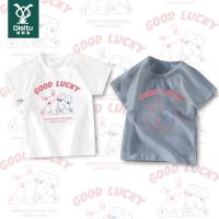 迪斯兔2022夏新款纯棉男女童小兔子印花短袖T恤圆领可爱百搭上衣