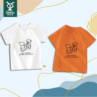 迪斯兔童装男女童纯棉T恤短袖2022年夏季新款洋气小熊印花上衣