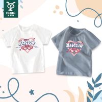 迪斯兔童装男女童纯棉T恤短袖2022年夏季新款洋气爱心印花上衣