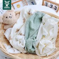 迪斯兔宝宝纱棉防蚊裤夏薄款小童灯笼裤男女童棉纱双层婴儿束腿裤