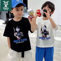 迪斯兔男童t恤短袖2022新款童装洋气炸街小男孩中小童奥特曼衣服