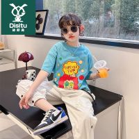 女童t恤短袖2022新款儿童夏装宽松百搭体恤中大童卡通薄款上衣潮