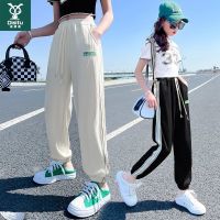 迪斯兔女童裤子夏季2022女孩洋气时髦运动裤大童夏冰丝儿童防蚊裤