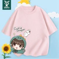 迪斯兔超萌男女童t恤活泼可爱小女孩夏装短袖纯棉半袖洋气上衣潮