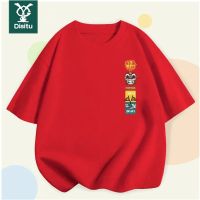 迪斯兔国潮男女童夏装t恤纯棉小孩子短袖潮酷帅气中大童半袖上衣