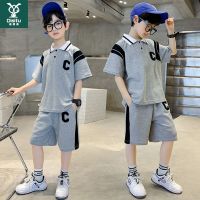 迪斯兔男童夏装套装2022新款酷帅气夏季薄款中大童运动男孩衣服潮