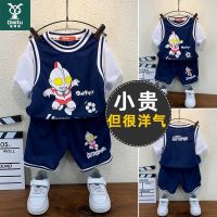 迪斯兔奥特曼衣服男童夏2022新款夏季衣服洋气儿童短袖篮球服套装