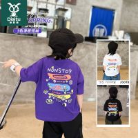 迪斯兔儿童短袖t恤中大童2022新款夏季童装男童帅气男孩宽松上衣