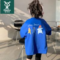 迪斯兔儿童t恤男童短袖2022夏季新款童装中大童宽松百搭ins风上衣