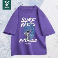 迪斯兔男女童短袖t恤中大童夏季薄款纯棉半袖上衣儿童休闲打底衫