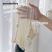 Wonderbra超薄新款无痕内裤女士 蚕丝面膜裤轻薄水光纯欲风半透明