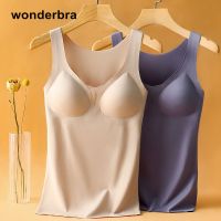 Wonderbra无痕保暖背心女内穿秋冬季上衣打底女士修身显瘦可外穿