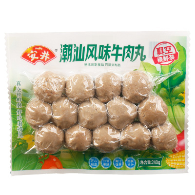 安井潮汕风味牛肉丸锁鲜装200g