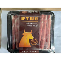 汇隆顺(原切)220g牛肉卷