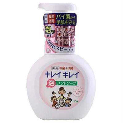 日本进口 狮王KIREI儿童植物泡沫洁净洗手液 淡香型 250ml
