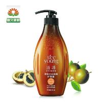 滋源茶籽水润去屑护发素(中干性)535ml