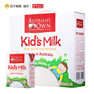 澳牧儿童牛奶 200ml*12